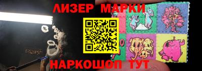 кокаин колумбия Бугуруслан