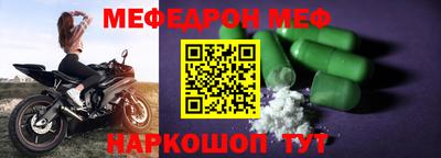 кокаин колумбия Бугуруслан