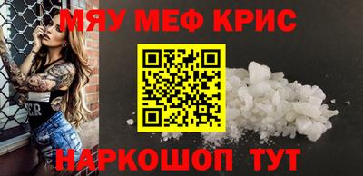 не бодяженный Будённовск