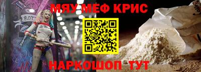 кокаин колумбия Бугуруслан