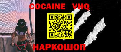 не бодяженный Будённовск
