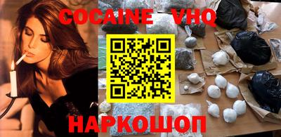 не бодяженный Будённовск