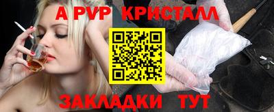 не бодяженный Будённовск