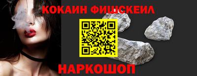 не бодяженный Будённовск