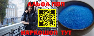 не бодяженный Будённовск
