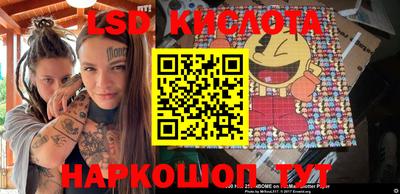 прущая мука Бузулук