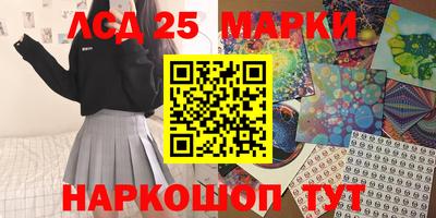 прущая мука Бузулук