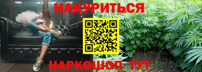 кокаин колумбия Бугуруслан