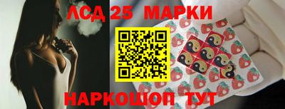 кокаин колумбия Бугуруслан
