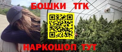 кокаин колумбия Бугуруслан