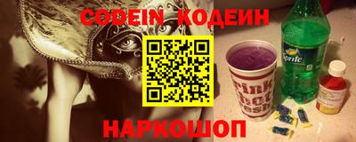 кокаин колумбия Бугуруслан