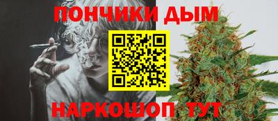 кокаин колумбия Бугуруслан