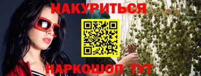 кокаин колумбия Бугуруслан