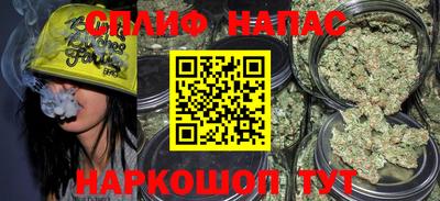 не бодяженный Будённовск