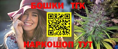 прущая мука Бузулук