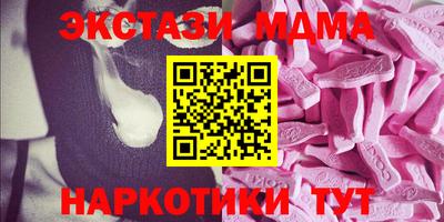 прущая мука Бузулук