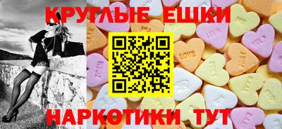 прущая мука Бузулук