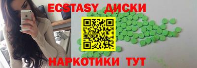 не бодяженный Будённовск