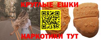 кокаин колумбия Бугуруслан