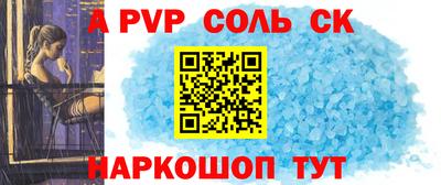 не бодяженный Будённовск