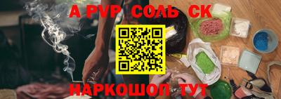 не бодяженный Будённовск