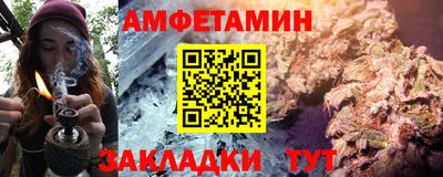 прущая мука Бузулук