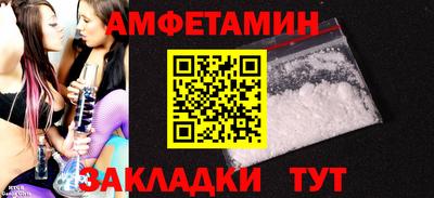 не бодяженный Будённовск