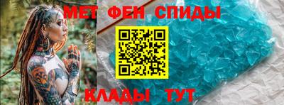 не бодяженный Будённовск