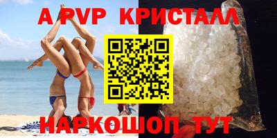 кокаин колумбия Бугуруслан