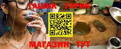 прущая мука Бузулук