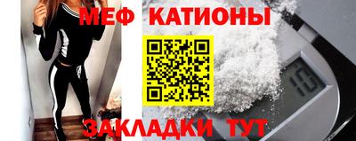 кокаин колумбия Бугуруслан
